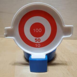 ハッピーセット　おさるのジョージの水でっぽうの画像