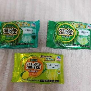 入浴剤セット(6種類)の画像