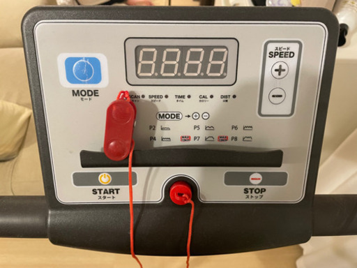 0920-010 ルームランナーマックス　RIORES riores_room-runner-max