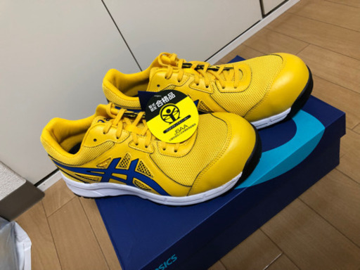 安全靴 asics 27.0