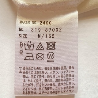 【受け渡し確認中】Pink latte ピンクラテ　プリント　シフォンシャツの画像