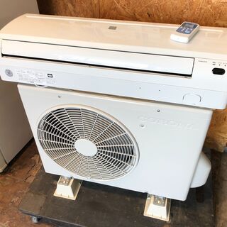 【動作保証60日間あり】CORONA 2020年 6畳用 冷房専用 ルームエアコン RC-2220R【管理KR206】