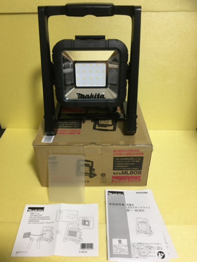 【美品】マキタ LED ライト ML805