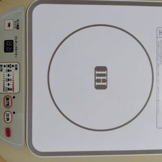 IH調理器 EC-1309 