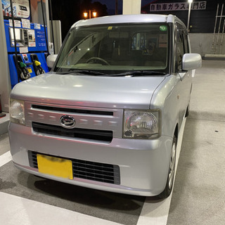 【売約済】車検長い♪そのまま乗って帰れる♪日常の足としていかが？...
