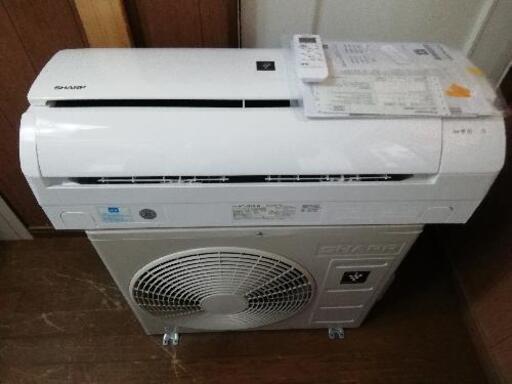 ありがとうございます商談中です！エアコン工事は安心の電気工事士にお任せ♪使用期間1年半！超高年式！プラズマイオン搭載！工事付き！保証付き！配送込！取り外し無料！エリア限定