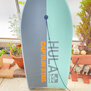 キャプテンスタッグ　ボディボードの画像