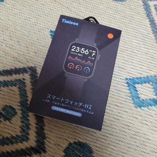 スマートウォッチ