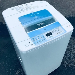 配達設置無料‼️（引取は値引） TOSHIBA AW-5G6 5.0kg 洗濯機:0053