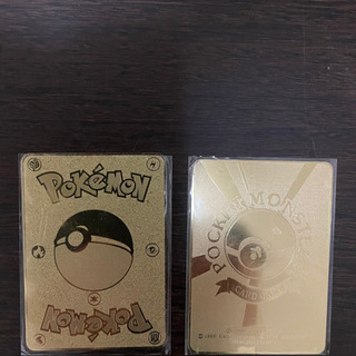 ポケモンカード　ピカチュウV MAXプロモ　なみのりピカチュウ　金属製カードの画像