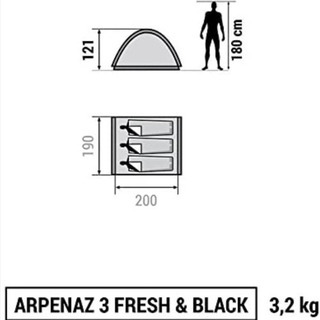 ケシュア　テント　ARPENNAZ3 FRESH&BLACKの画像