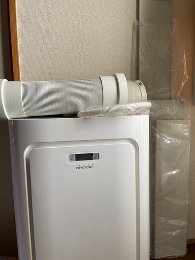 スポット冷房、暖房エアコン