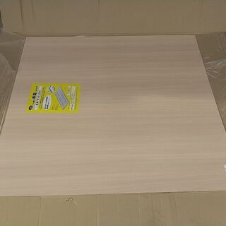 【無料】キッチンパネル　端材　木目柄２種類