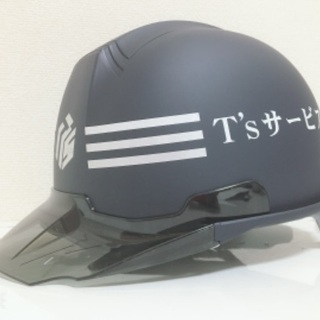 一緒に働いてくれる方大募集！！