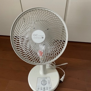 あげます　白　扇風機　サーキュレーター