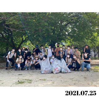 【8月29日(日)第14回地球防衛軍🌏】広島市内をキレイに！！  - 広島市