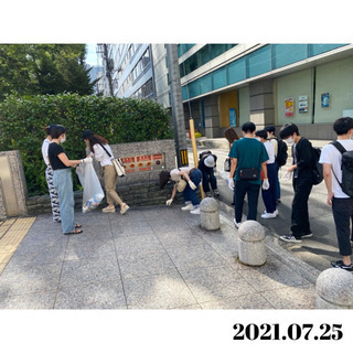 【8月29日(日)第14回地球防衛軍🌏】広島市内をキレイに！！  - ボランティア