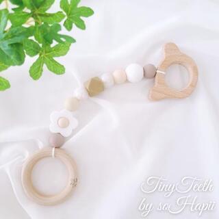 ママに大人気！TinyTeethの歯固めグッズ作り - 育児