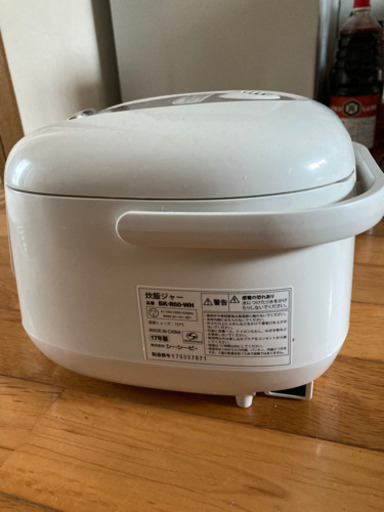 炊飯ジャー　2017年製