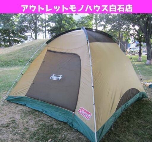 コールマン タフワイドドームⅣ /300 ドームテント ～4,5人用 組立確認済み Coleman 2000017860 キャンプ用品 アウトドア 札幌市 白石区 東札幌