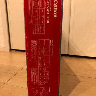 Canonカラーイメージスキャナーの画像