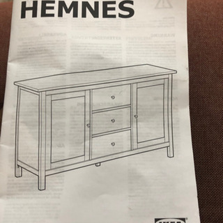 IKEA棚「定価39,990円」の画像