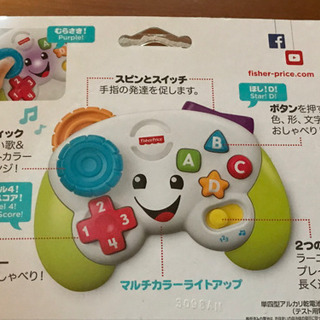 【値下げ】英語教育に◎バイリンガルゲームコントローラーなど4点の画像