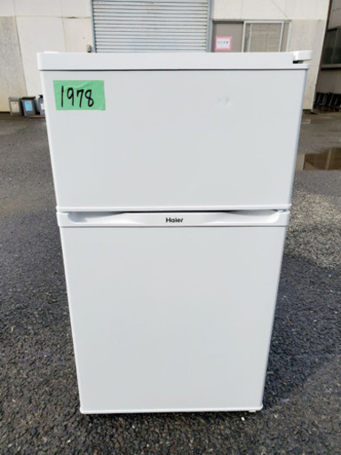 ③1978番 Haier✨冷凍冷蔵庫✨JR-N91J‼️