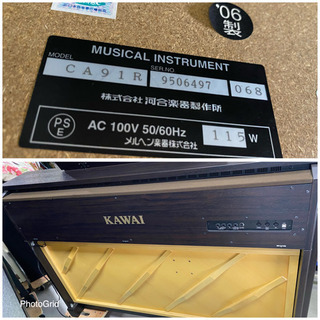 お薦め品‼️KAWAI最高グレード‼️ 電子ピアノ CA91R 2006年の画像