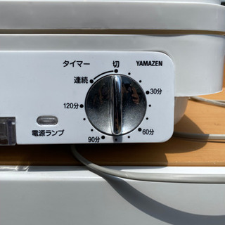 【お話し中】【中古品】山善　食器乾燥機　の画像