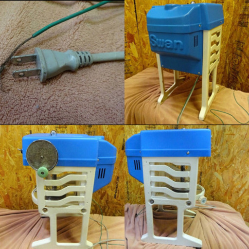(453-0)厨房機器/業務用/スワン/氷削機/かき氷機/SI-150/店舗/喫茶店/飲食店などに♪
