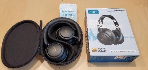 最値下げ【新品同様】Anker Soundcore Life Q30（Bluetooth5.0 ワイヤレス ヘッドホン）