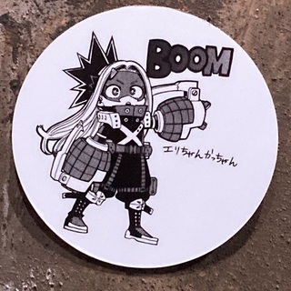 ヒロアカ、呪術、ハイキューなどなど！アニメ漫画語りたいです！ - 友達
