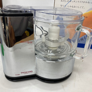 【🧅🥕🫑下ごしらえの時短に⏰】TESCOM テスコム フードプロセッサー TK40の画像