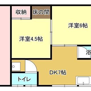 岐阜市　北柿ケ瀬　猫共生型賃貸！　納戸付きの平屋！　縦列駐車場付き！　ペット飼育(ブリーダー・多頭飼育)・DIY・事業用利用可能！　 - 岐阜市