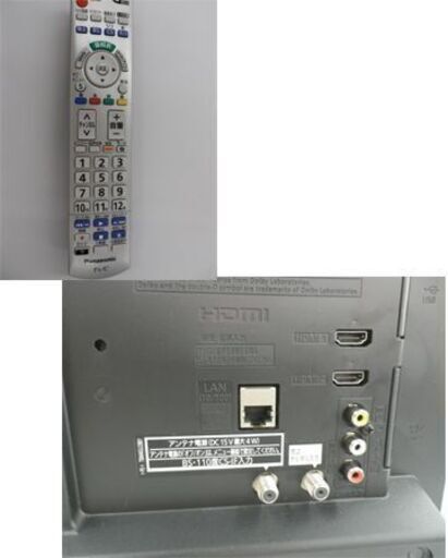 液晶テレビ 24型 2013年製 パナソニック TH-L24X6HT Panasonic ビエラ VIERA LED TV 24インチ