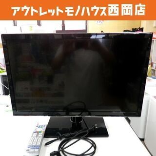 液晶テレビ 24型 2013年製 パナソニック TH-L24X6HT Panasonic ビエラ VIERA LED TV 24インチ 24v型 札幌市 西岡店