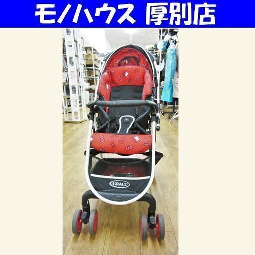 GRACO グレコ ハイシートベビーカー シティライトRアップ ハローキティ 両対面式 1ヶ月~3歳 赤ちゃん用品 札幌 厚別店