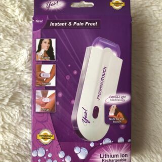 【配送・直接引渡OK】管理番号：H-47 未使用品　コンパクト電気シェーバーの画像