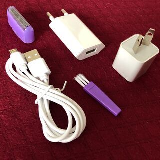 【配送・直接引渡OK】管理番号：H-47 未使用品　コンパクト電気シェーバーの画像