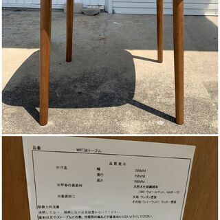 定価4万円 美品！2人掛け用 ダイニングテーブル＆チェア 3点セット 天然木 北欧 モダン おしゃれ 正方形 タンスのゲン 家具 Cの画像