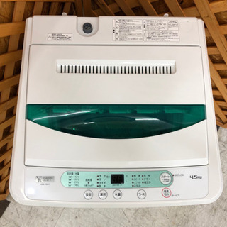 愛品館江戸川店】「保証有り」YAMADAヤマダ 4.5kg 全自動洗濯機 「YWM 