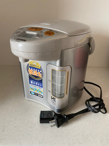 象印 優湯生 まほうびんポット 2.2L