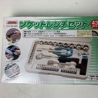 (210727)　ソケットレンチセット　工具セット　★未使用品★