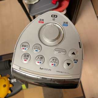 送風機能付きファンヒーターの画像