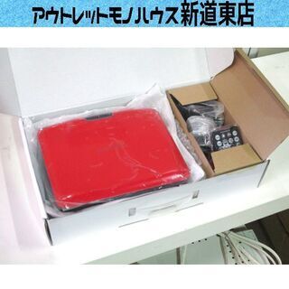 未使用 ポータブルDVDプレーヤー 7型液晶 2013年製 グリ...