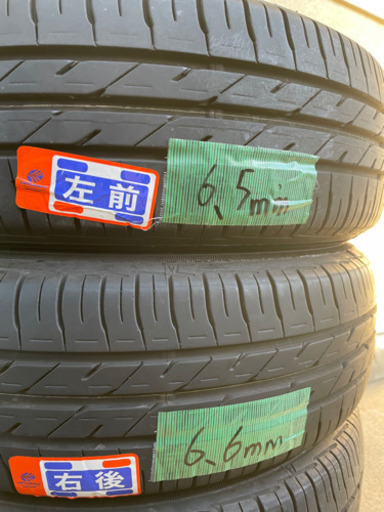 バリ溝16年製　175/65R14 オートバックスMaxrun EVERROAD