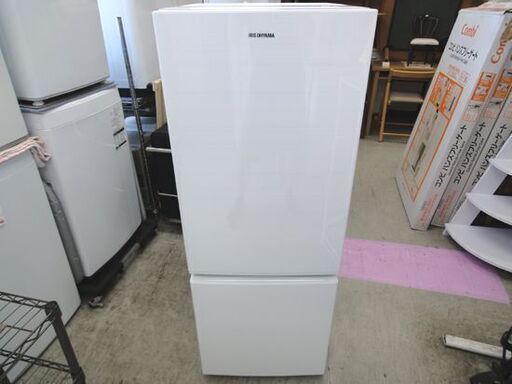 【引き取り希望】2ドア冷蔵庫 安心の6ヶ月保証付！！【MITSUBISHI】2ドア冷蔵庫売ります！」