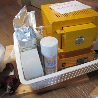 黒子のバスケ 缶バッジ 赤司征十郎 24点 アルティメタル 原画展