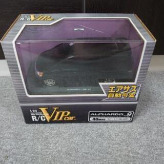 VIPカー　アルファード　エアサス　ラジコン　RC